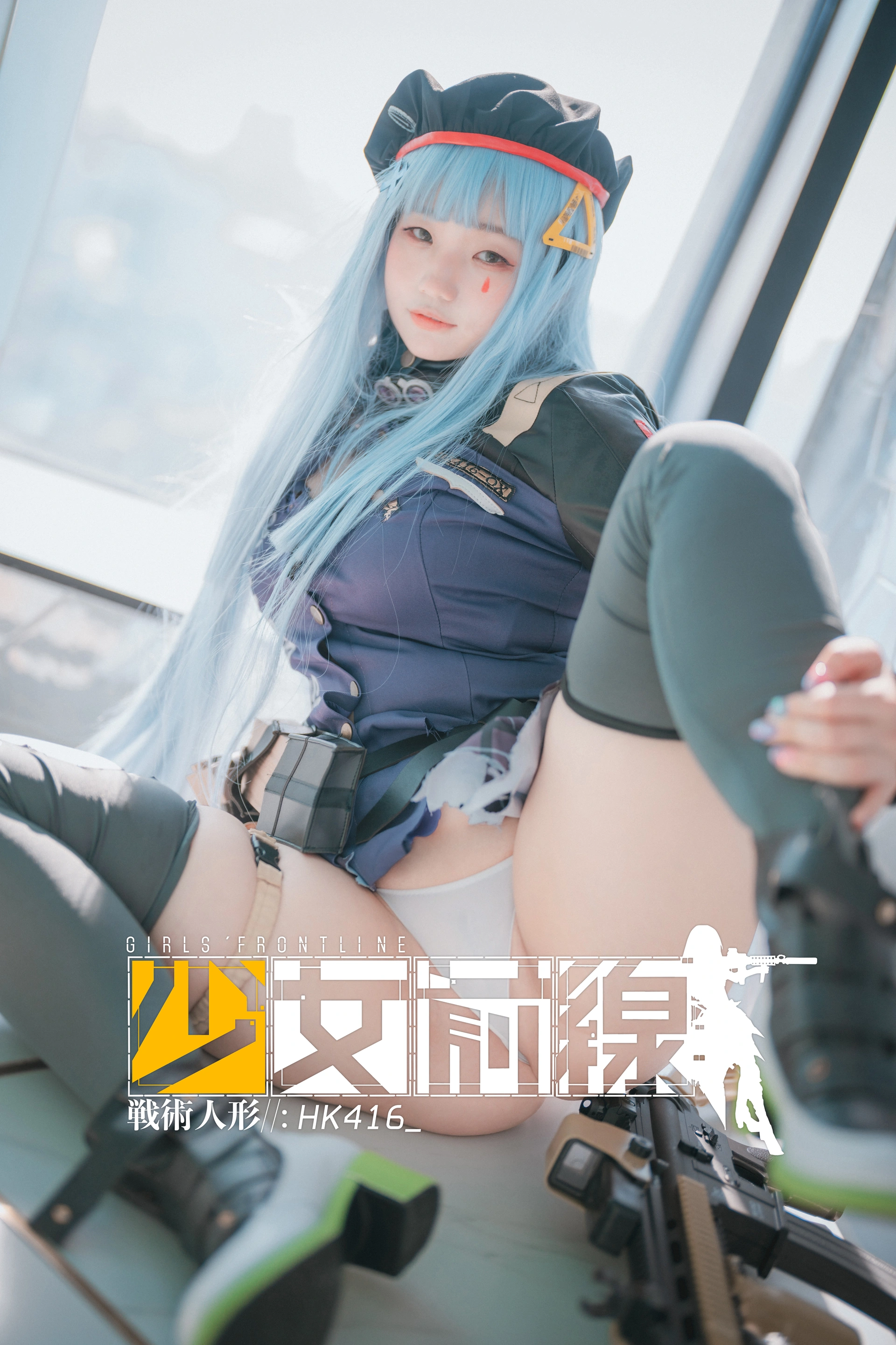 092.[DJAWA] Mimmi - HK416 (Girls' Frontline) 0